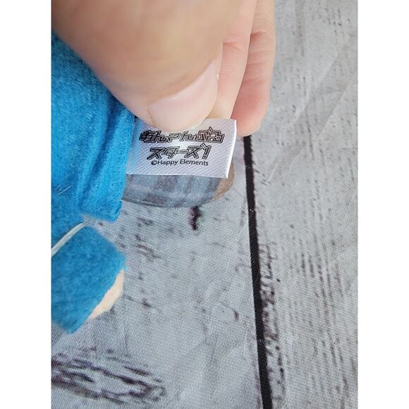 Ensemble Stars Ritsu Sakuma School Uniform Sit Plush Doll FuRyu - Picture 7 of 7